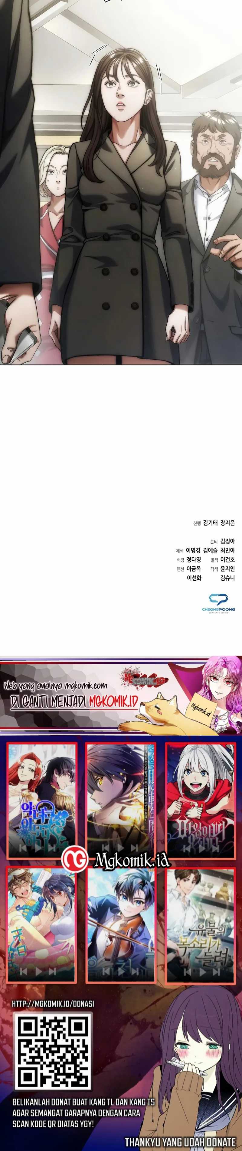 Artifact Reading Appraiser Chapter 14 Gambar 41