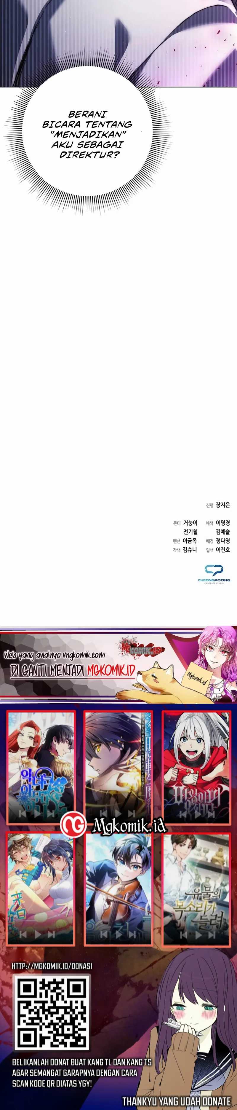 Artifact Reading Appraiser Chapter 17 Gambar 42