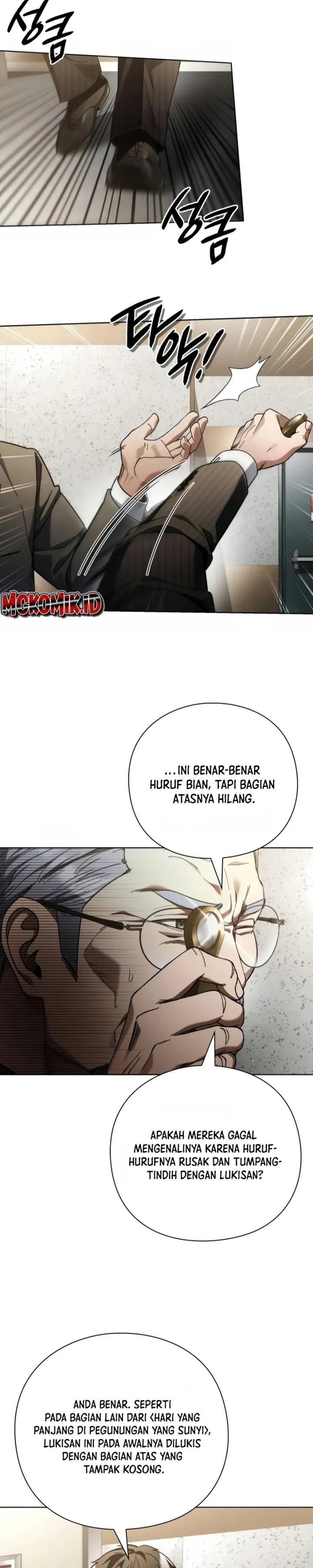 Artifact Reading Appraiser Chapter 25 Gambar 2
