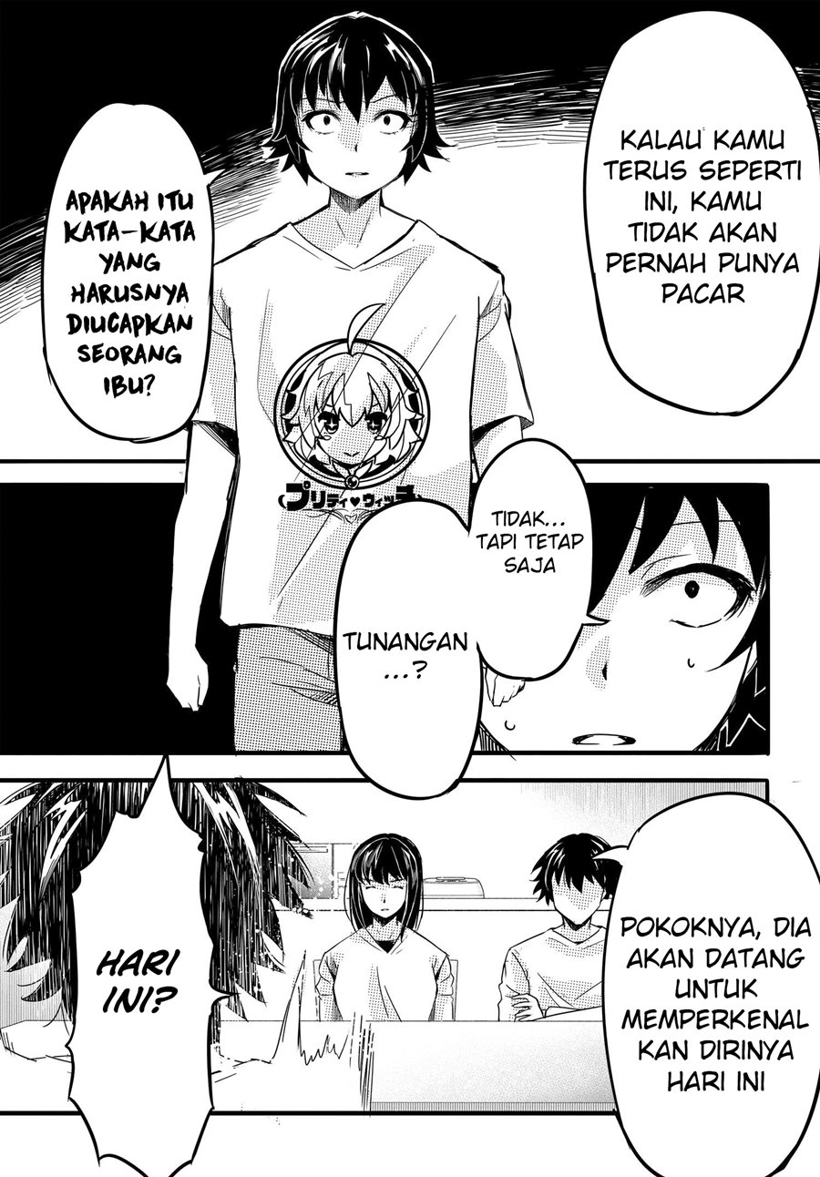 Aru Hi, Totsuzen Gal no Iinazuke ga Dekita Chapter 01 Gambar 33