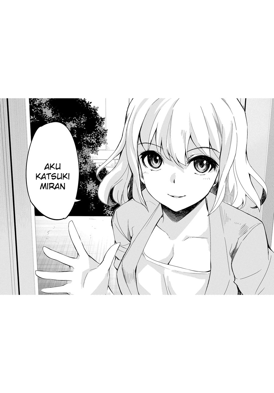 Aru Hi, Totsuzen Gal no Iinazuke ga Dekita Chapter 01 Gambar 35