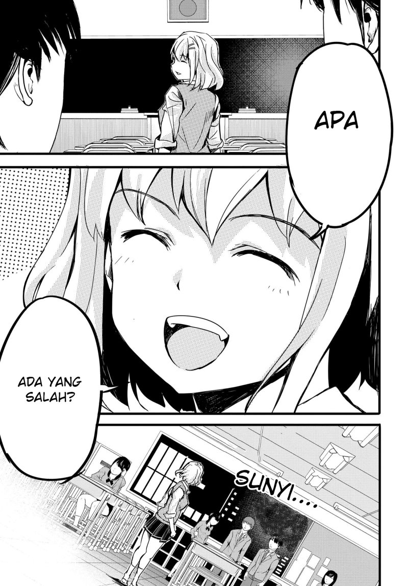 Aru Hi, Totsuzen Gal no Iinazuke ga Dekita Chapter 03 Gambar 5