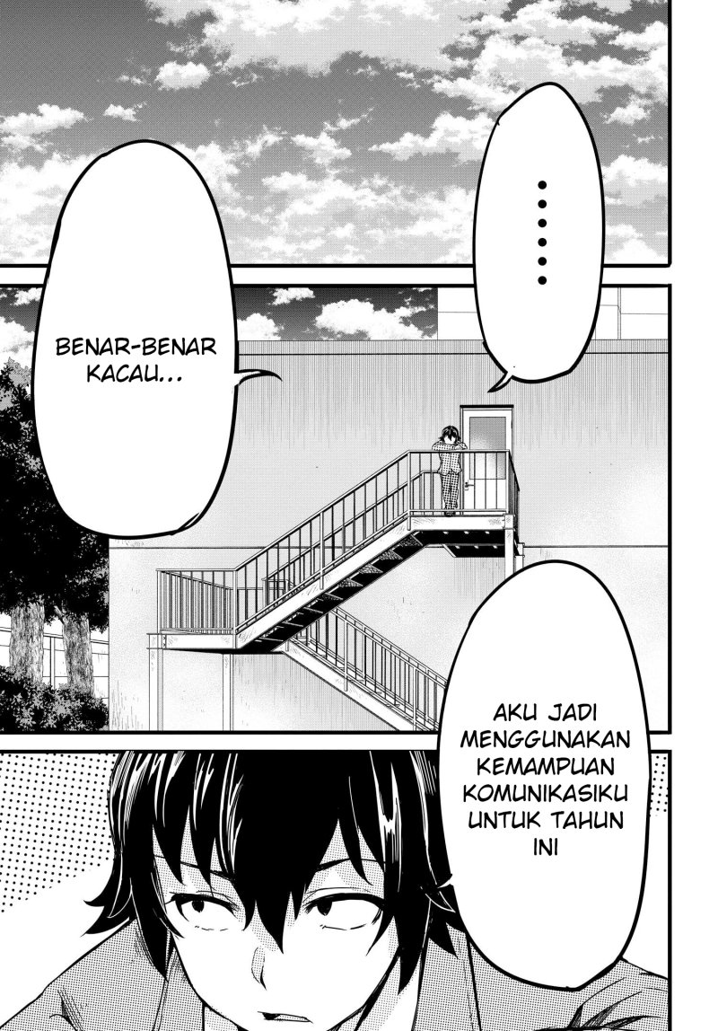 Aru Hi, Totsuzen Gal no Iinazuke ga Dekita Chapter 03 Gambar 9