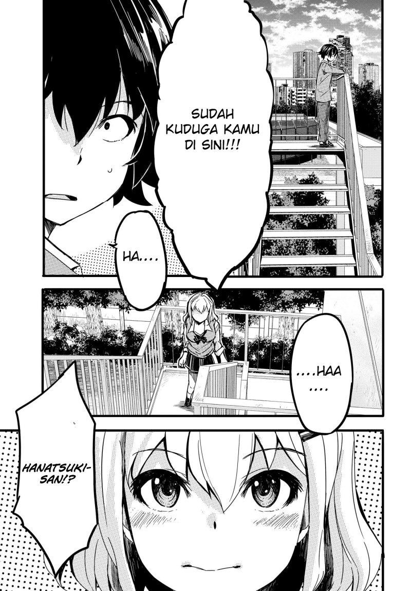 Aru Hi, Totsuzen Gal no Iinazuke ga Dekita Chapter 03 Gambar 11