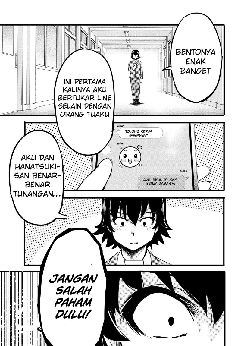 Aru Hi, Totsuzen Gal no Iinazuke ga Dekita Chapter 03 Gambar 25