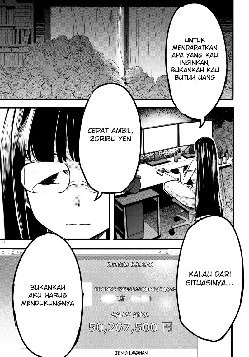 Aru Hi, Totsuzen Gal no Iinazuke ga Dekita Chapter 04 Gambar 17