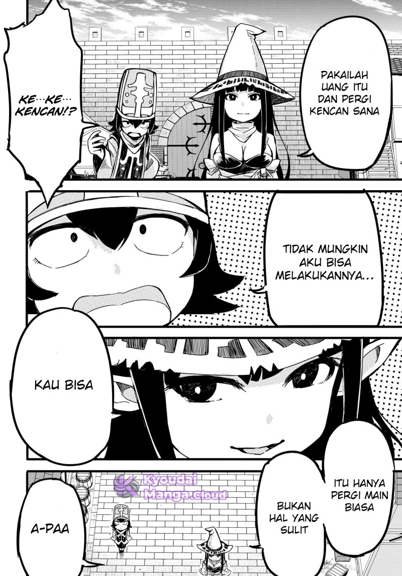 Aru Hi, Totsuzen Gal no Iinazuke ga Dekita Chapter 04 Gambar 18