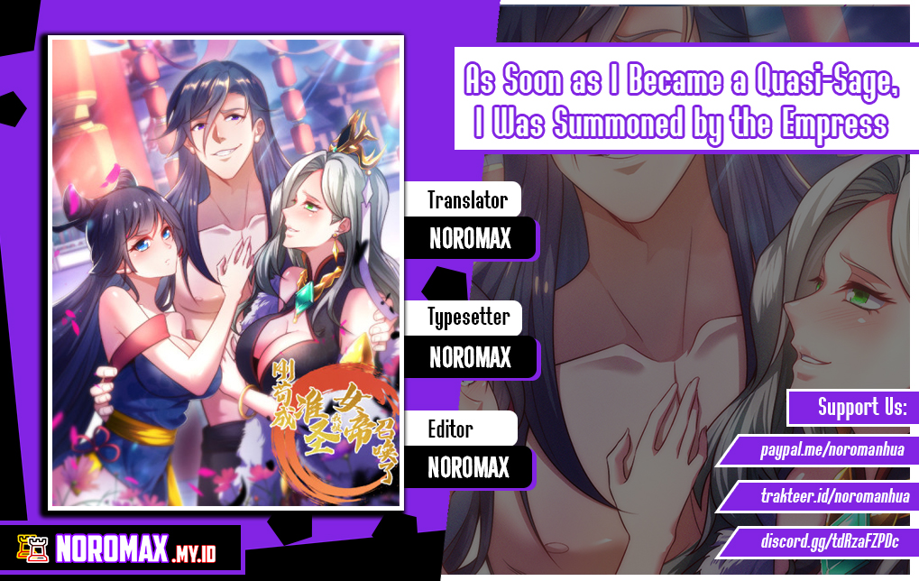As Soon as I Became a Quasi-Sage, I Was Summoned by the Empress Chapter 56 Gambar 1