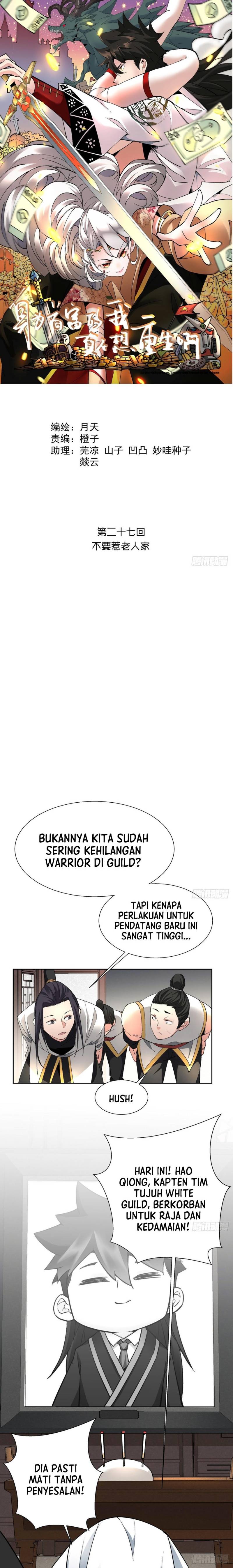 As The Richest Man, I Really Don’t Want To Be Reborn Chapter 27 Gambar 1