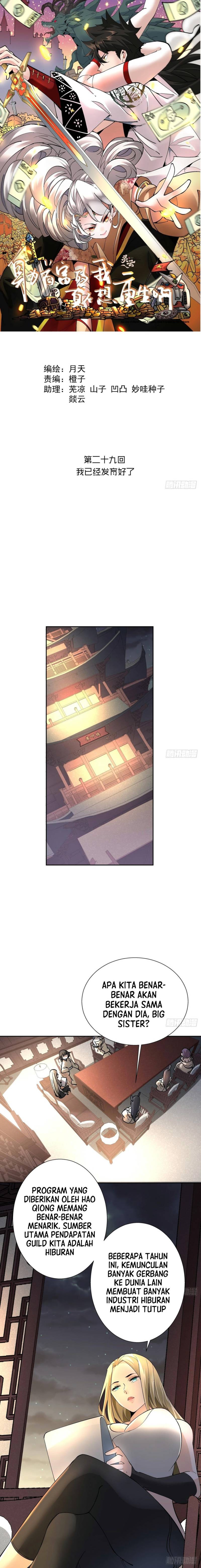 As The Richest Man, I Really Don’t Want To Be Reborn Chapter 29 Gambar 1