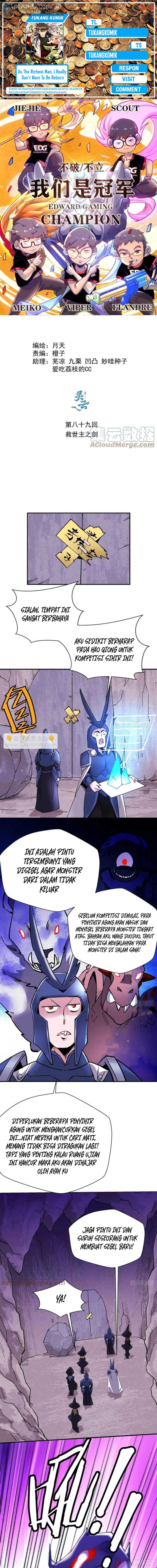 As The Richest Man, I Really Don’t Want To Be Reborn Chapter 89 Gambar 1