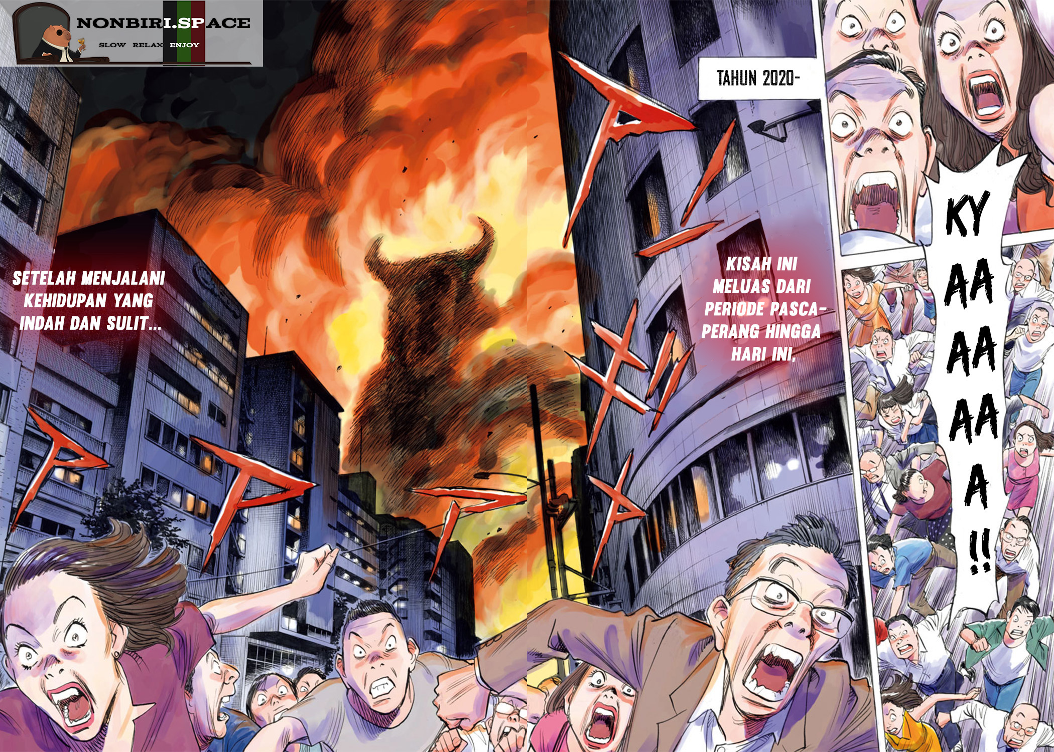 Asadora! Chapter 01 Gambar 7