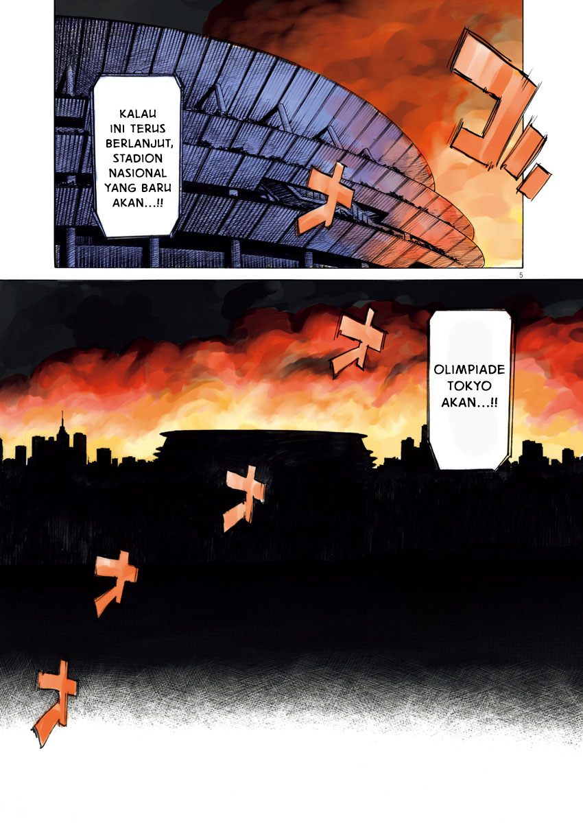 Asadora! Chapter 01 Gambar 9