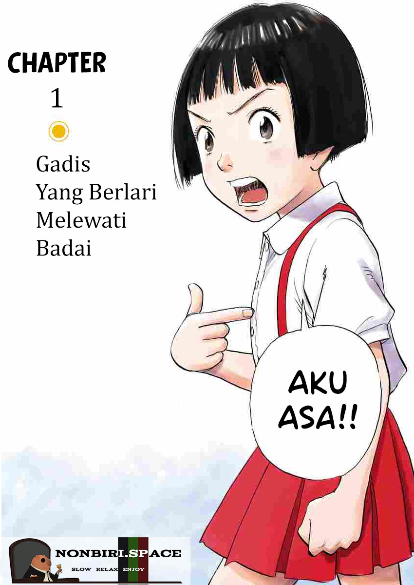 Asadora! Chapter 01 Gambar 12