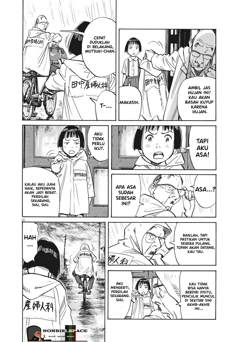 Asadora! Chapter 01 Gambar 14