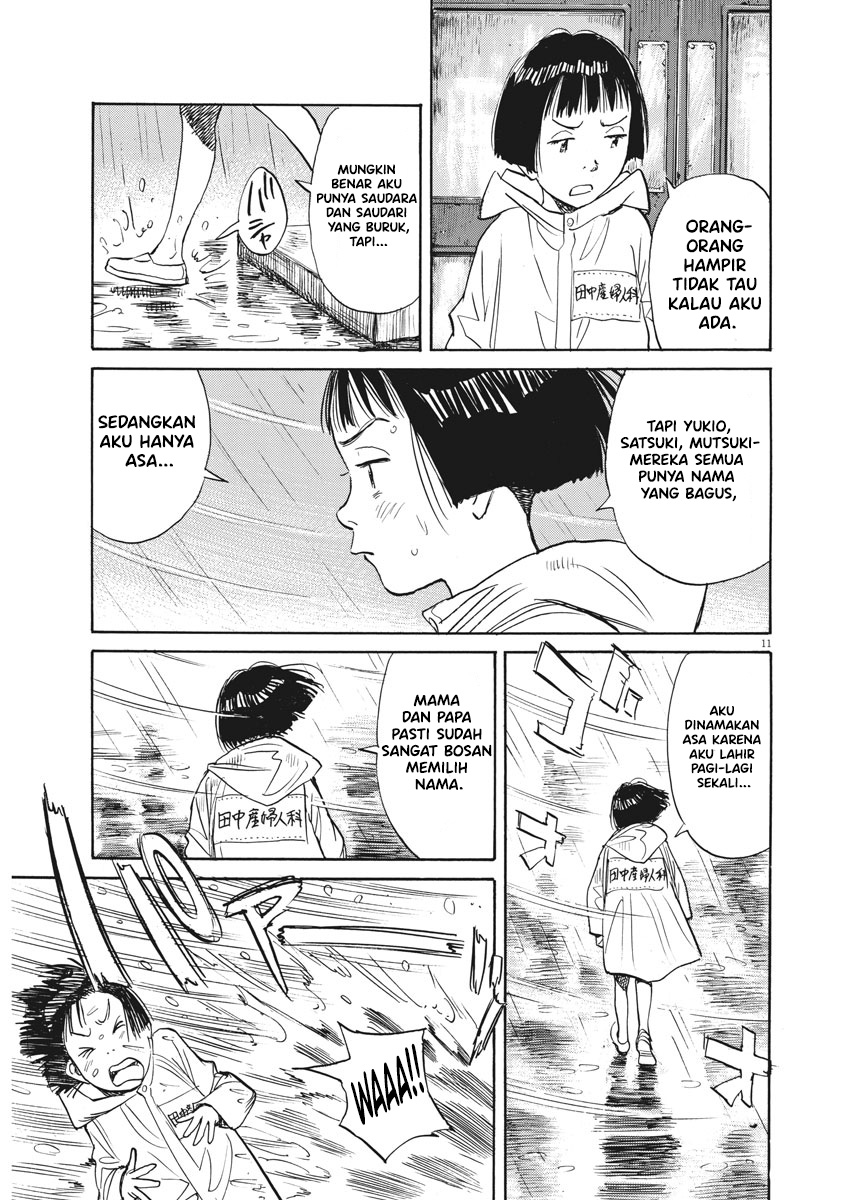 Asadora! Chapter 01 Gambar 15
