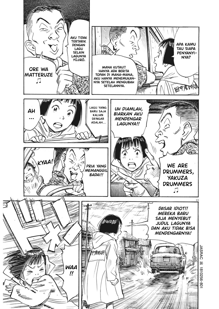 Asadora! Chapter 01 Gambar 17