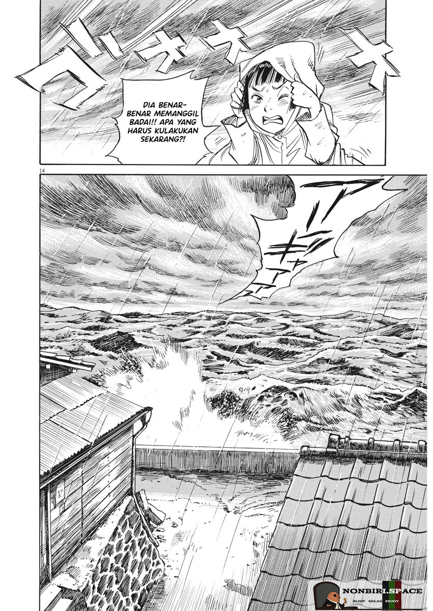 Asadora! Chapter 01 Gambar 18