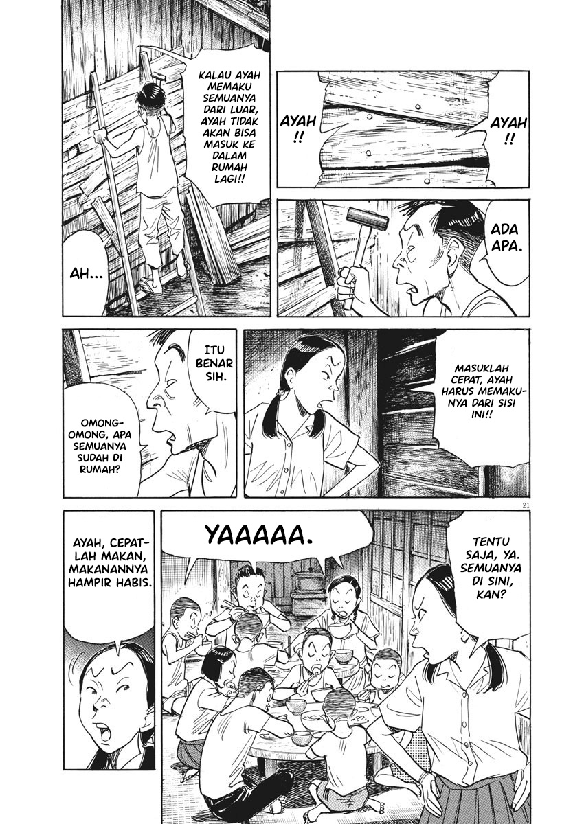 Asadora! Chapter 01 Gambar 25