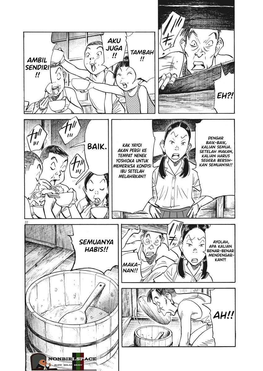 Asadora! Chapter 01 Gambar 26