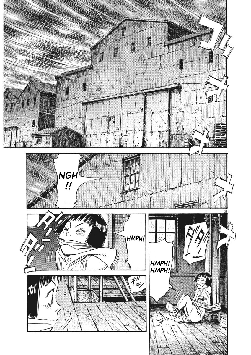 Asadora! Chapter 01 Gambar 27