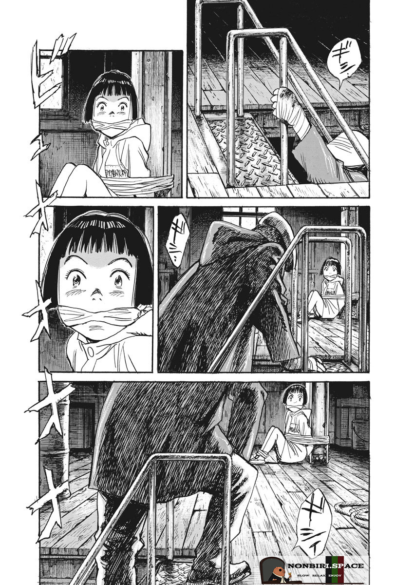 Asadora! Chapter 01 Gambar 28