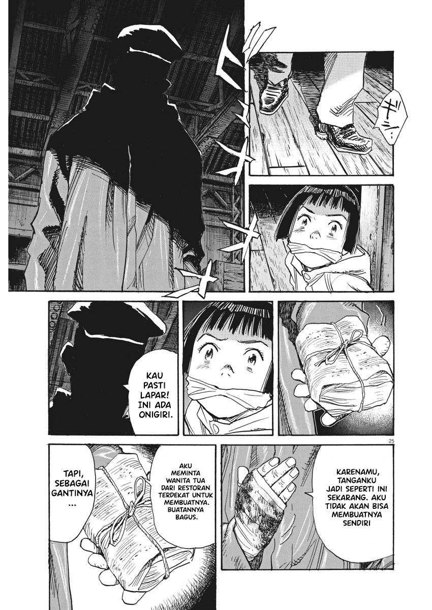 Asadora! Chapter 01 Gambar 29