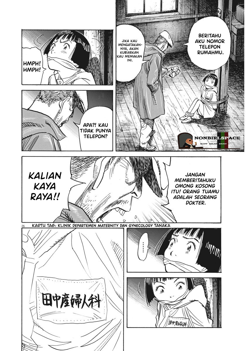 Asadora! Chapter 01 Gambar 30