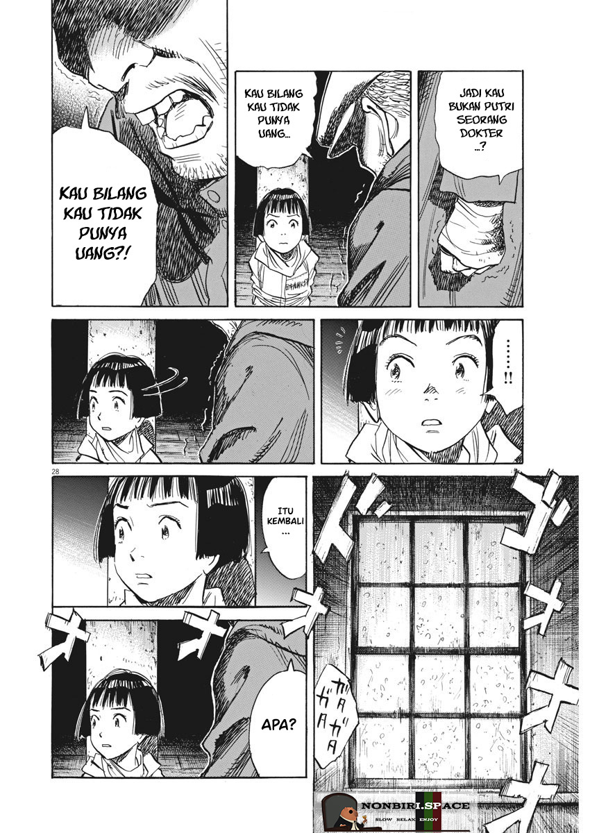 Asadora! Chapter 01 Gambar 32