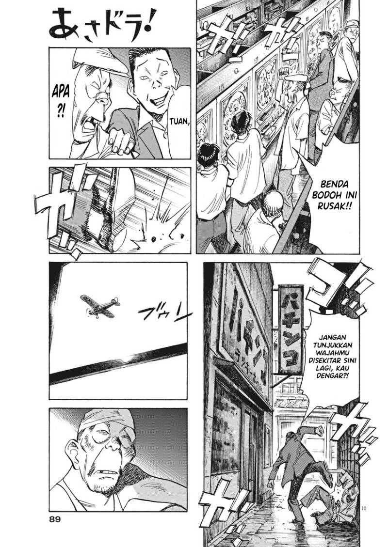 Asadora! Chapter 03 Gambar 9