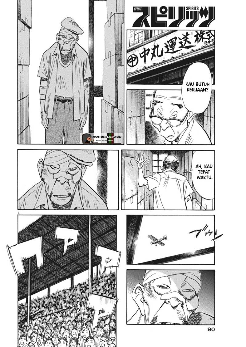 Asadora! Chapter 03 Gambar 10