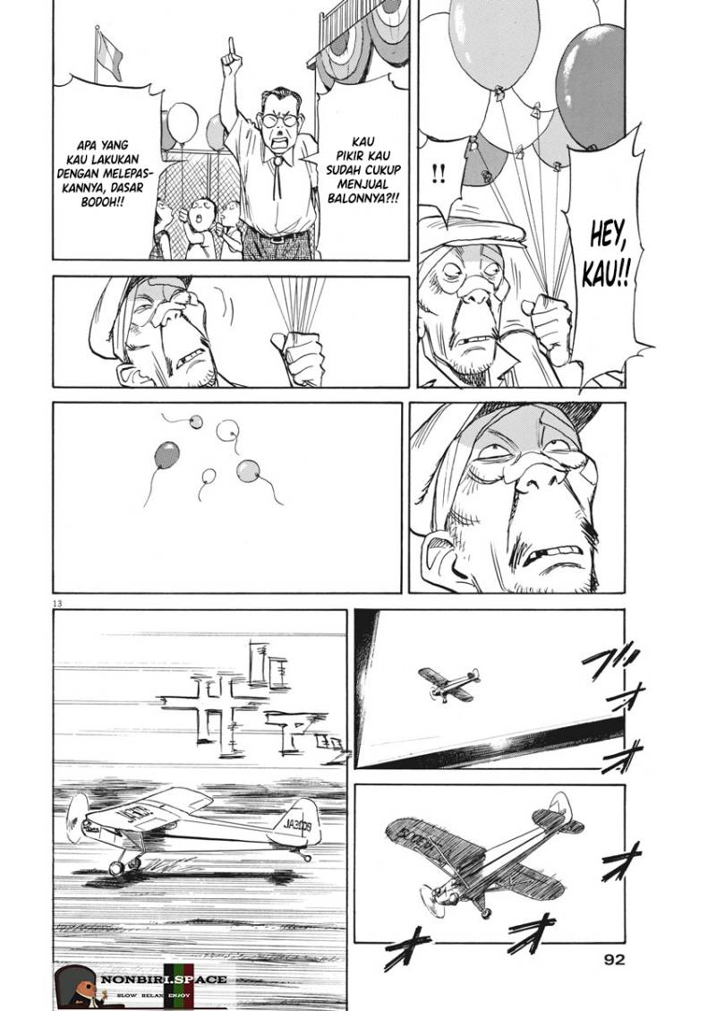 Asadora! Chapter 03 Gambar 12