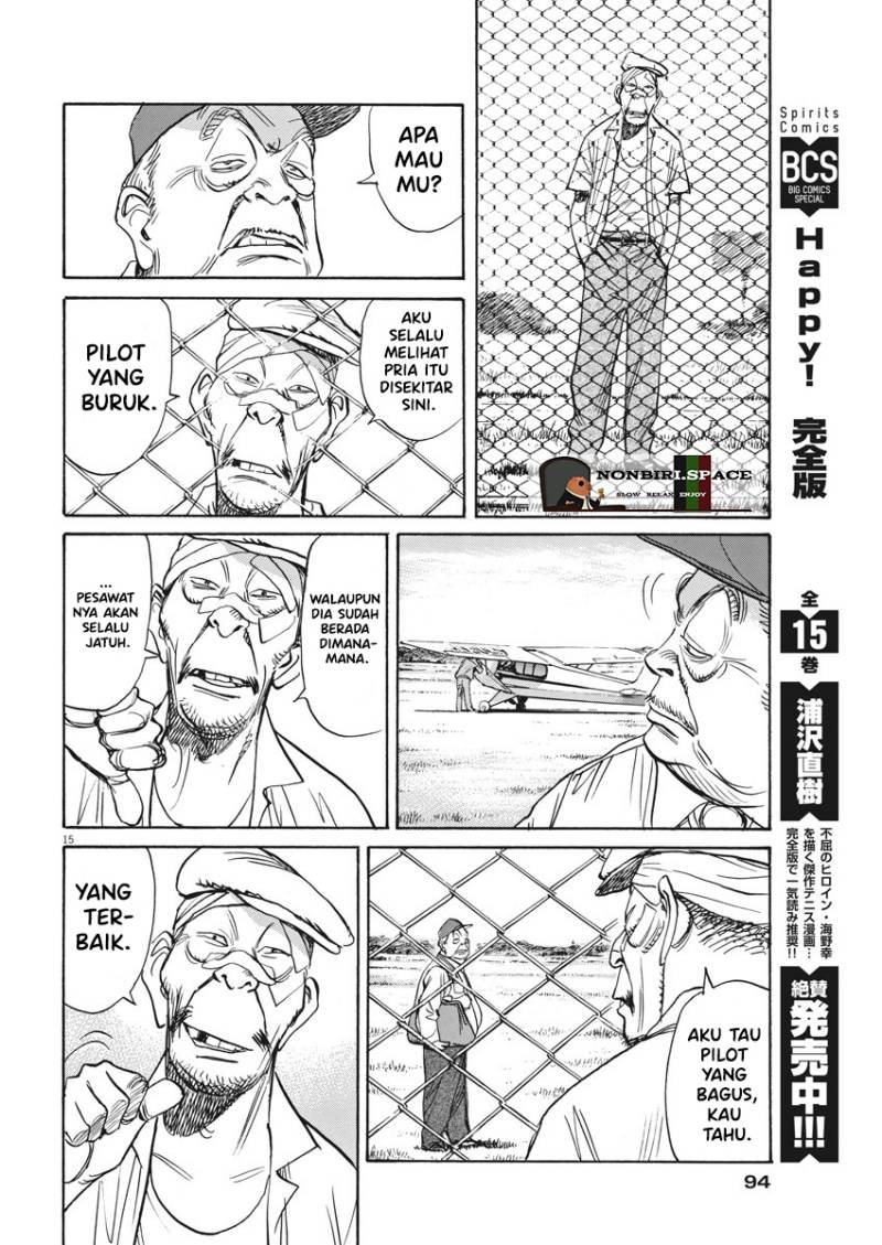Asadora! Chapter 03 Gambar 14