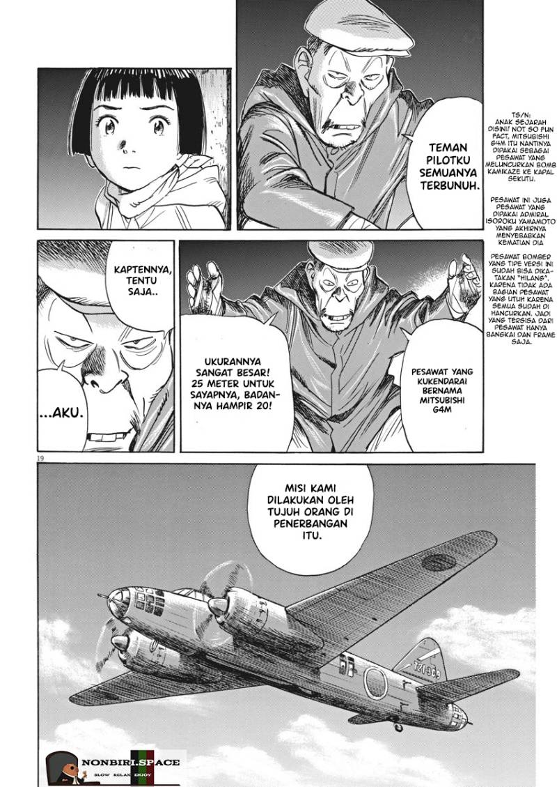 Asadora! Chapter 03 Gambar 18