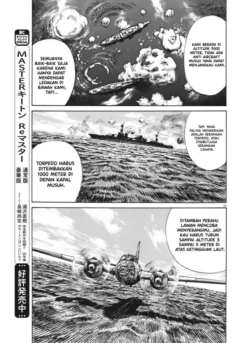 Asadora! Chapter 03 Gambar 19