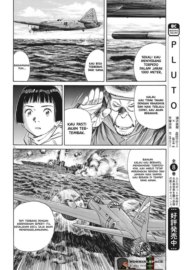 Asadora! Chapter 03 Gambar 20