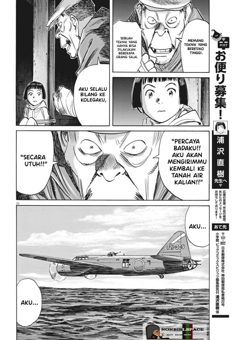 Asadora! Chapter 03 Gambar 22