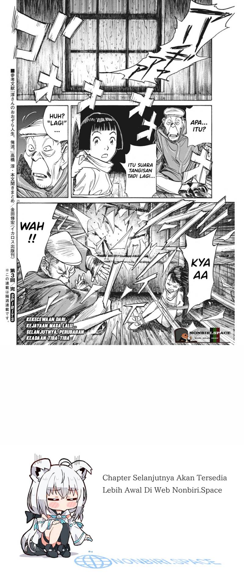 Asadora! Chapter 03 Gambar 24