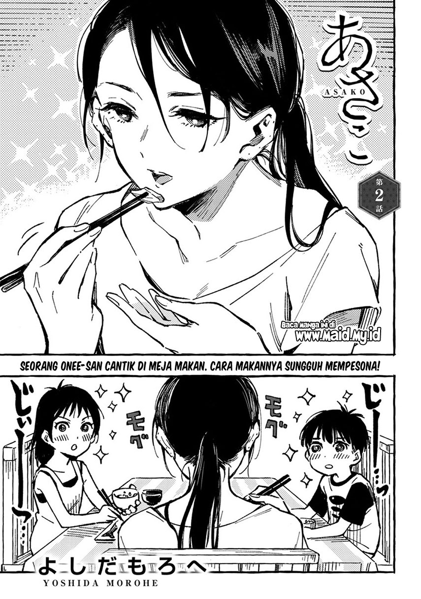 Asako Chapter 02 Gambar 6