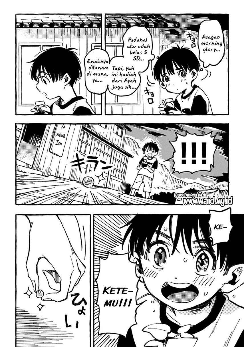 Asako Chapter 02 Gambar 23