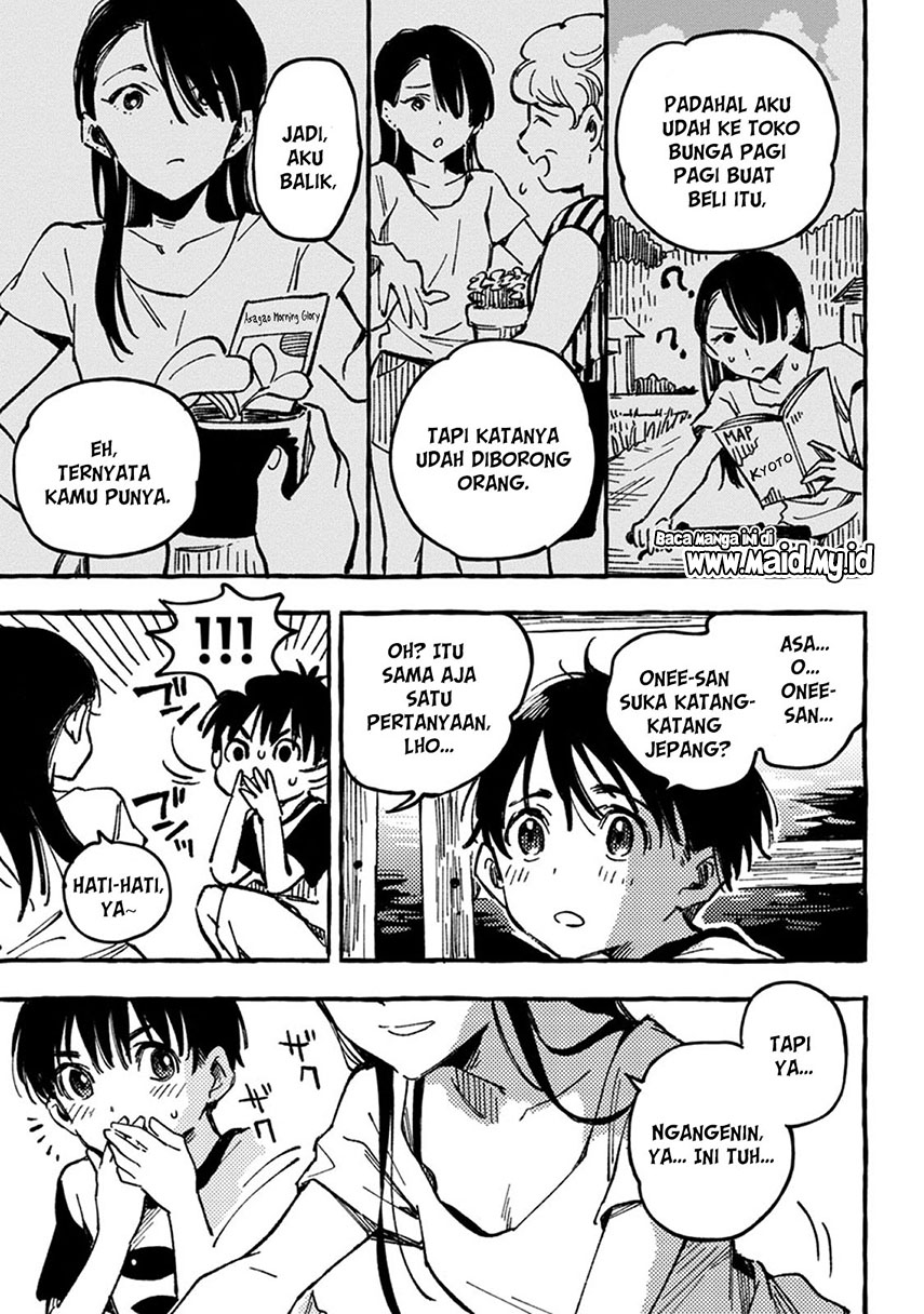 Asako Chapter 02 Gambar 26