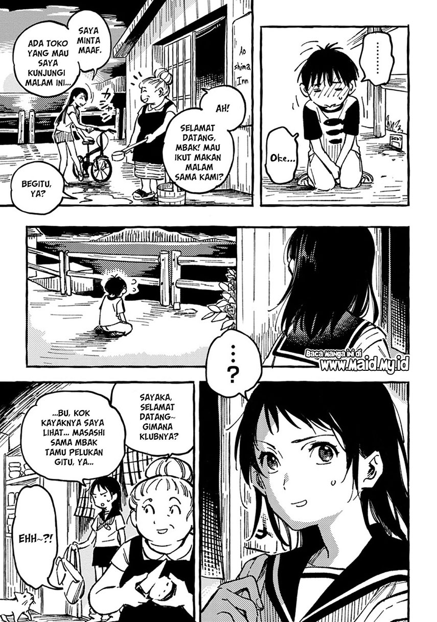 Asako Chapter 02 Gambar 32