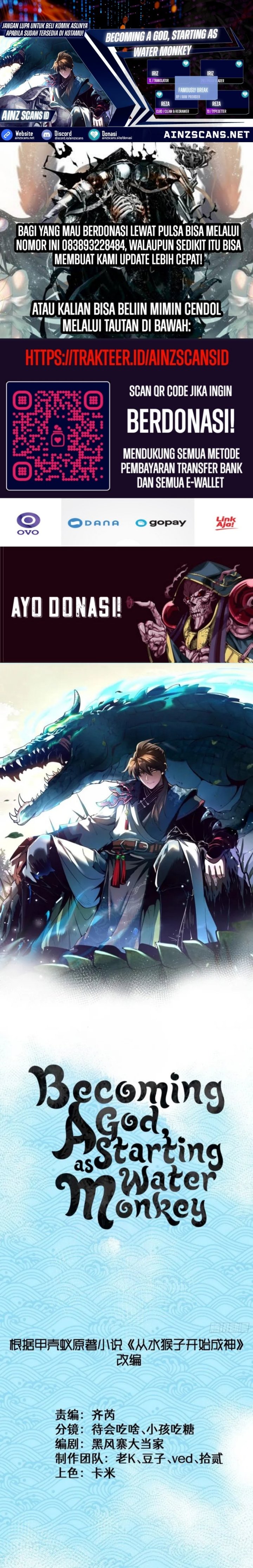 Ascension: From Water Spirit to Deity Chapter 02 Gambar 1