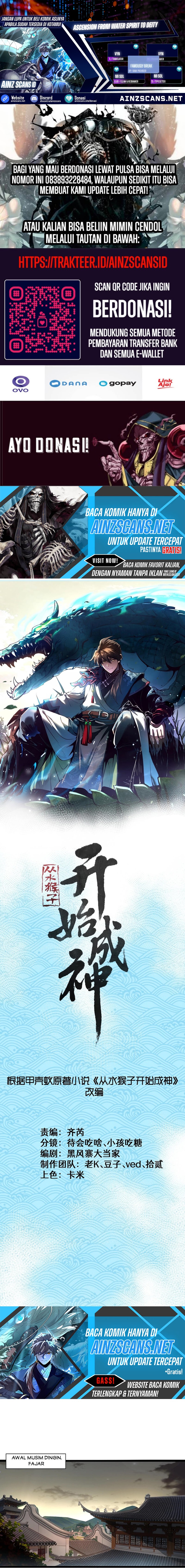 Ascension: From Water Spirit to Deity Chapter 37 Gambar 1