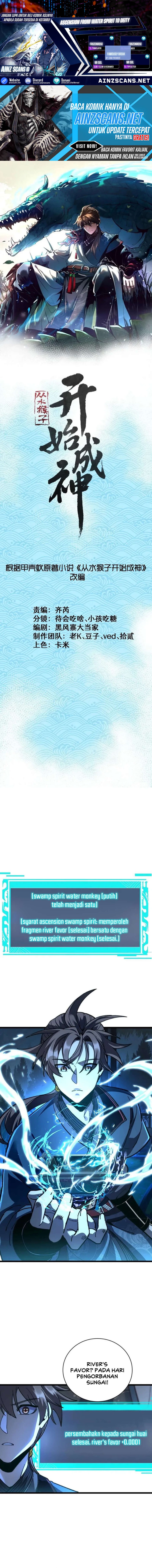 Ascension: From Water Spirit to Deity Chapter 52 Gambar 1