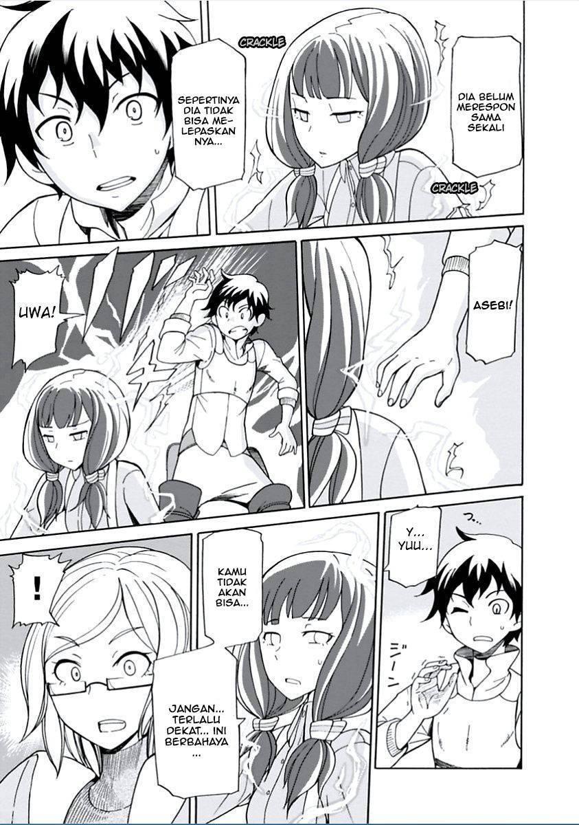 Asebi to Sora Sekai no Boukensha Chapter 02 Gambar 21