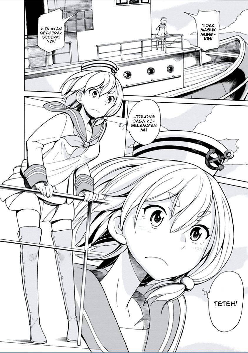 Asebi to Sora Sekai no Boukensha Chapter 02 Gambar 30