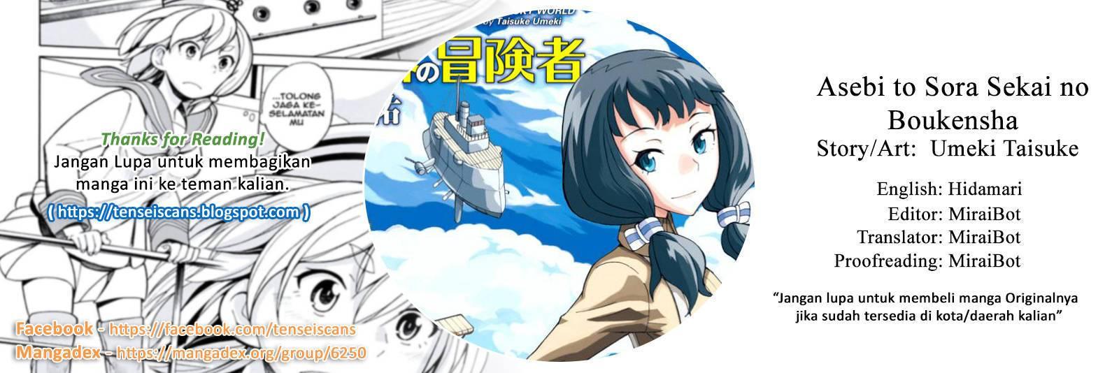 Asebi to Sora Sekai no Boukensha Chapter 02 Gambar 33