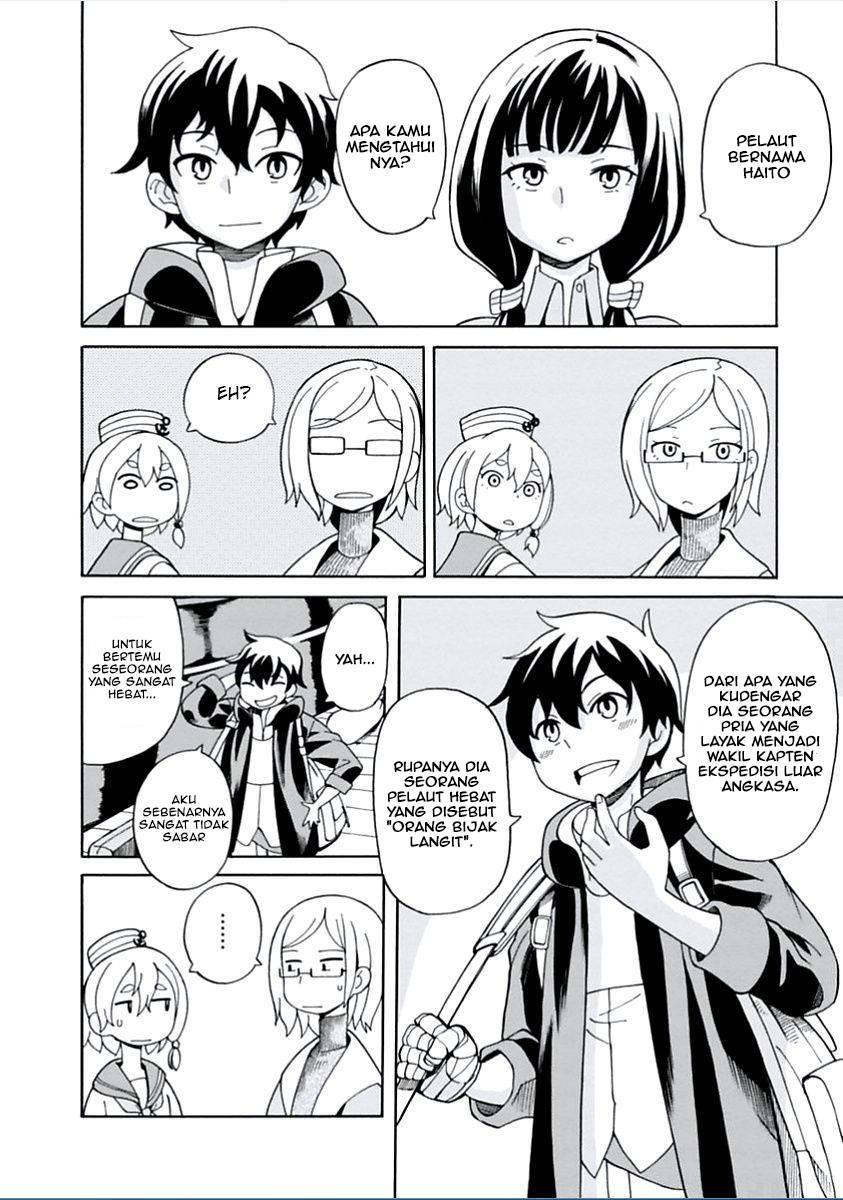 Asebi to Sora Sekai no Boukensha Chapter 03 Gambar 10