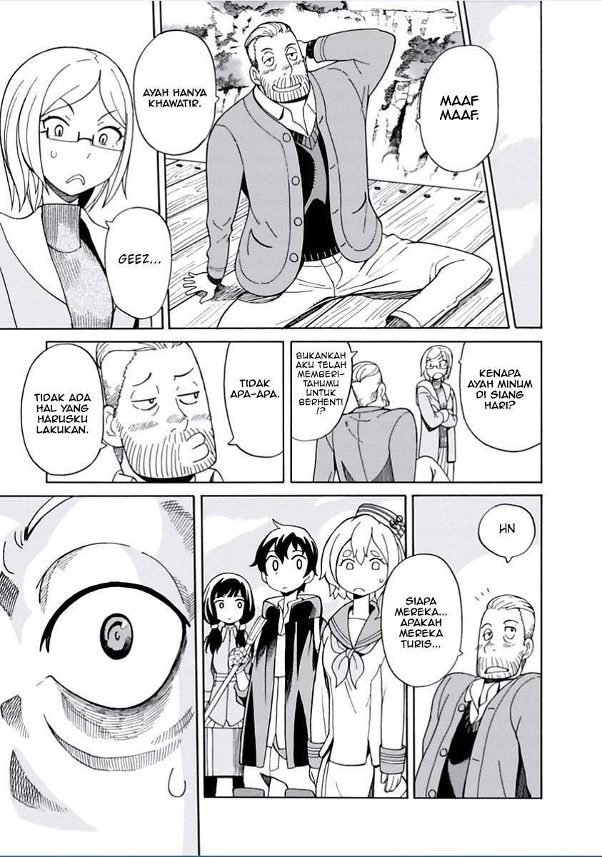 Asebi to Sora Sekai no Boukensha Chapter 03 Gambar 13